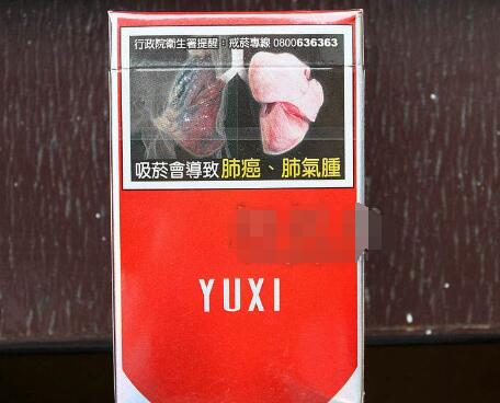 从哪里进口香烟好卖一些