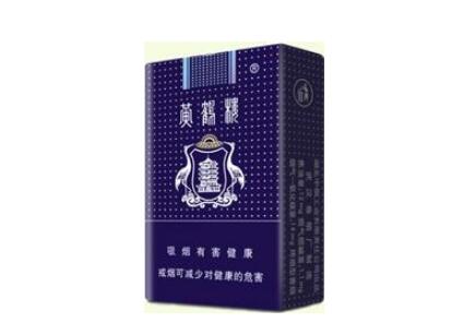 比中华贵的国外烟品牌