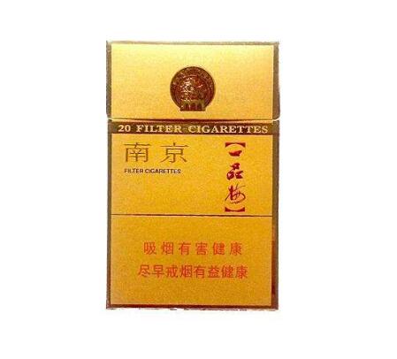 独家直击！爆珠外烟一手货源代理“微乎其微”