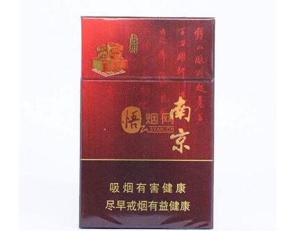外烟细支散烟图片