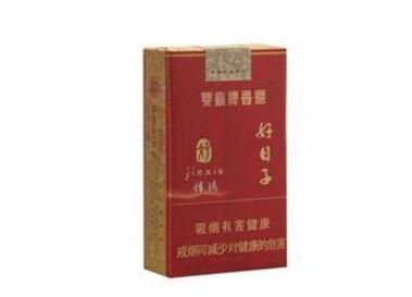 免税利事香烟多少钱一包
