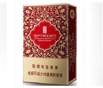 高档香烟复刻