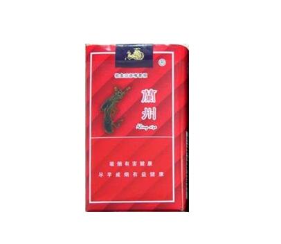 独家专递！香烟批发厂家招代理“花花公子”
