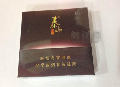 沙市哪里的进口香烟多