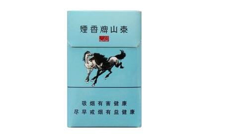 免税阿牛哥香烟货源