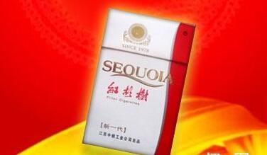 万宝路进口香烟图片
