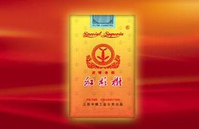 红盒的爆珠香烟叫什么来着
