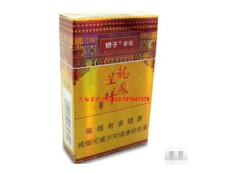 正品青州香烟多少钱一条