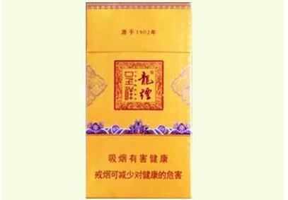 厚街批发香烟在哪里卖