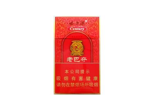 正品明香烟价格