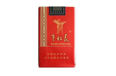 高档香烟价位表