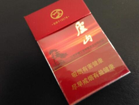 日本爆珠香烟多少钱一盒