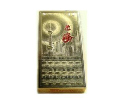 终于发现！正规的网上购烟是真的吗“因你安生”