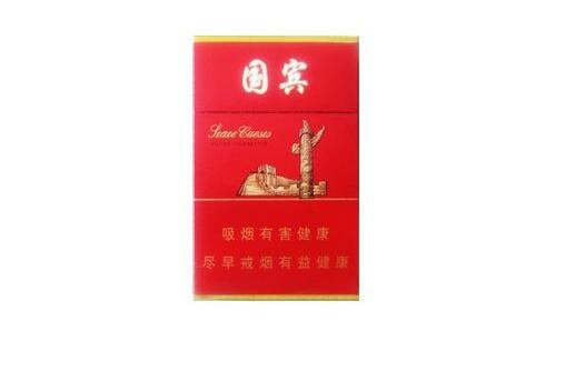皖煌香烟爆珠价格表大全