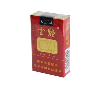 云霄老香烟