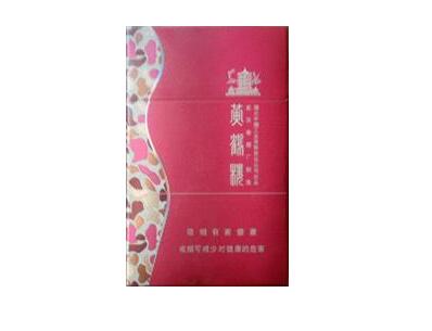 8元银象香烟厂家