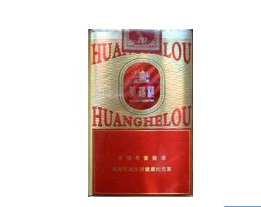 云霄香烟名