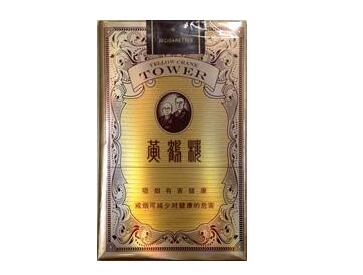 正品冬虫夏草香烟多少钱