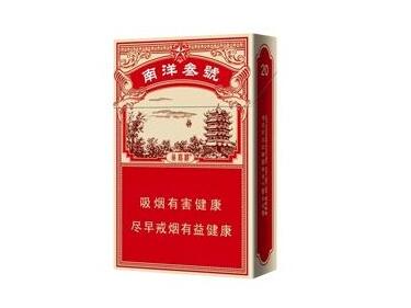 免税MACAU(澳门)香烟多少钱一包