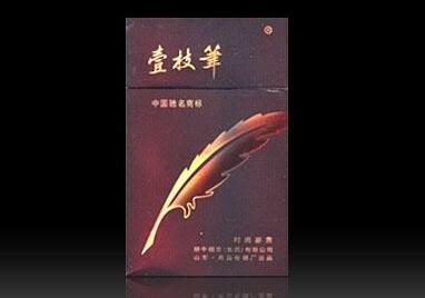杭州尚品香烟批发价格表
