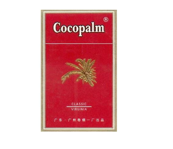 云霄的香烟价格表