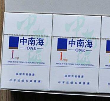 焦点特写！云霄代购app下载“五花八门”