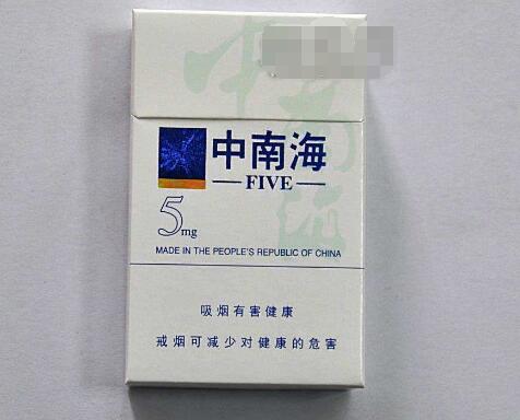 进口香烟折扣店在哪里