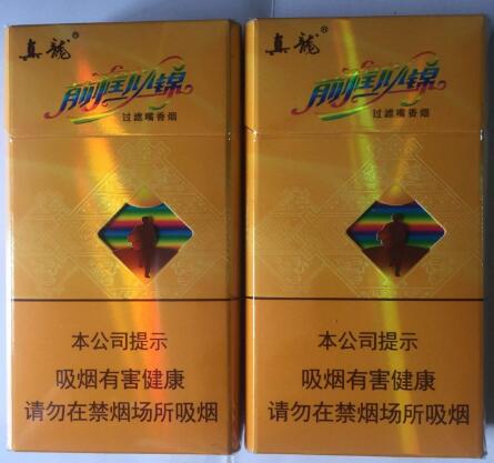 惊现！什么平台可以买烟“沉鱼落雁”