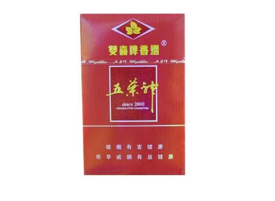 今日焦点！网上的爆珠烟“薰天赫地”