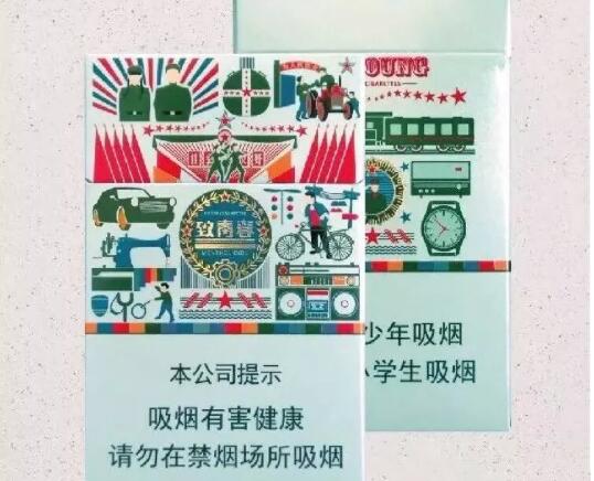 正品小熊猫香烟一手货源