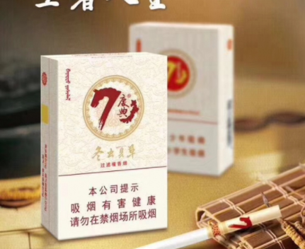 出油的外烟都有什么牌子