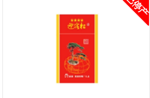 云霄香烟在哪点生产的呢