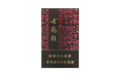 焦点快报！广东烟草电子商务网站“来龙去脉”