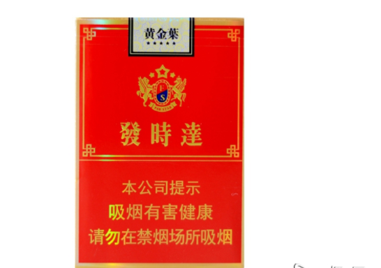 树叶香烟爆珠一般多少支