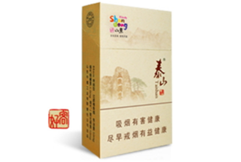 正品大前门香烟一手货源