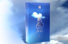正品发时达香烟进货渠道