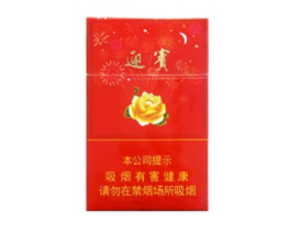 广东烟酒店外烟销售
