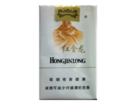 樊相批发香烟