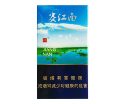 纯境香烟细支有爆珠吗