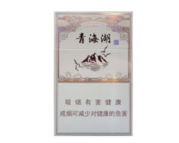 潮丰批发部香烟