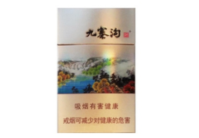 河池香烟批发价格表