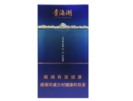 便宜客家香烟批发