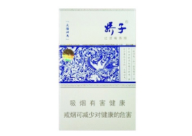 正品赣香烟多少钱一包