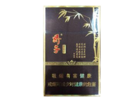 快讯！买烟去哪个网站正品“财源广进”