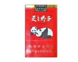 老超香烟批发市场