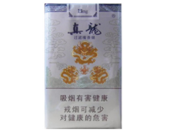 爆珠外烟拼盘图片大全集