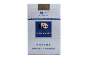 成都爱喜爆珠香烟价格表