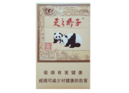 越南代工恭喜香烟多少钱一包