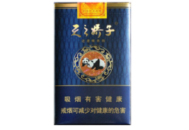 进口香烟哪个香味浓