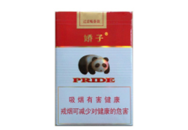 日本蓝莓爆珠香烟有哪些